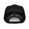 Fern's Foam trucker hat - Image 2